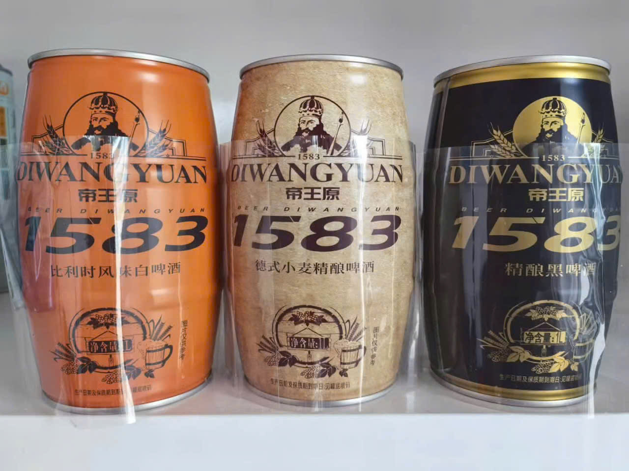 1784109562807_1941936768533689661_g7954848013175297963_h