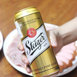 Bia vàng Steiger 5% - lon 500ml