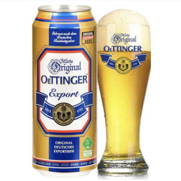 Bia Đức Oettinger Weissbier 4,9% - Lon 500ml