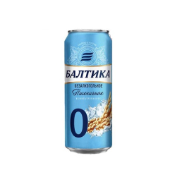 Bia Nga Không Độ - Baltika Wheat 0% Lúa Mỳ (lon xanh)