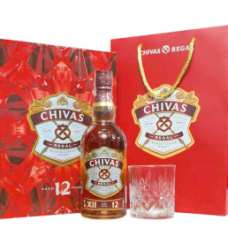 Chivas 12 Regal - Hộp Quà 2026