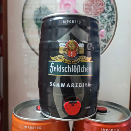 Bom 5 Lít Bia Đức - FeldschloBchen Black Beer 5%