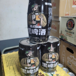 Bia Đen Nguyên Tương Lão Gia 5.8% - Lon 1 lít