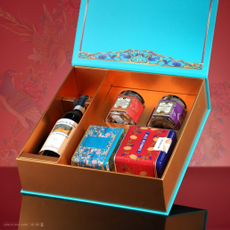 Hộp Quà Tặng Cát Tường Campo AI Sassi Rosso Di Montalcino (5 món)