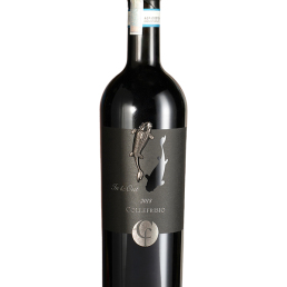 Rượu Vang Cá Chép Đen Limited Edition 2018