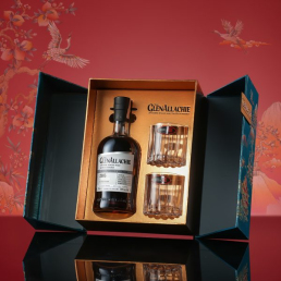 Hộp quà Thuận Buồm Xuôi Gió - GlenAllachie 2005 PX Puncheon cask #4708