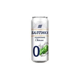 Bia nga Baltika 0% Premium Lager - Hoa Bia không độ ( lon trắng )