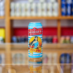 Reeper B. Exotisches IPA - Bia Đức