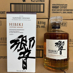 Rượu Nhật Hibiki Harmony 700ml