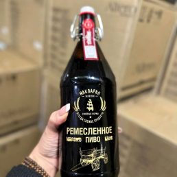 Bia Đen Craft Dark 4.5% - Thùng 6 Chai 1 Lít ( Bia Nga )